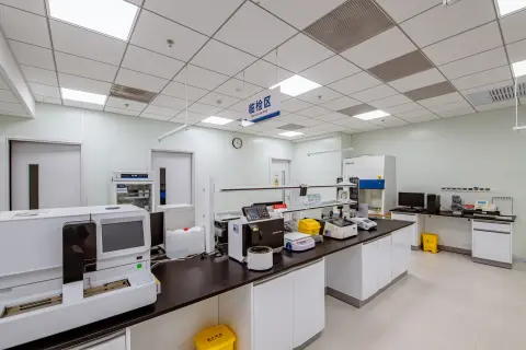 Clinical laboratory